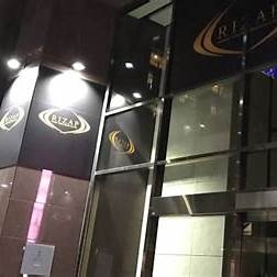 ライザップ神奈川県